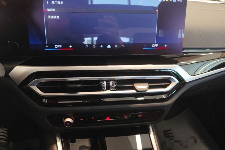 Used BMW 3 Series 2023 320Li M Sport Package Audio And AC Panel