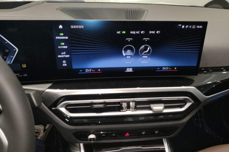 Used BMW 3 Series 2023 325Li M Sport Night Edition Package Audio And AC Panel