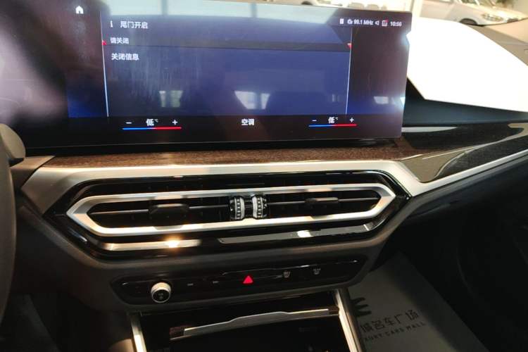 Used BMW 3 Series 2023 325Li M Sport Package Audio And AC Panel