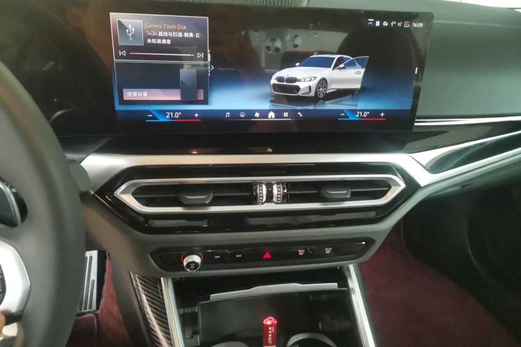 Used BMW 3 Series 2023 320Li M Sport Package Audio And AC Panel