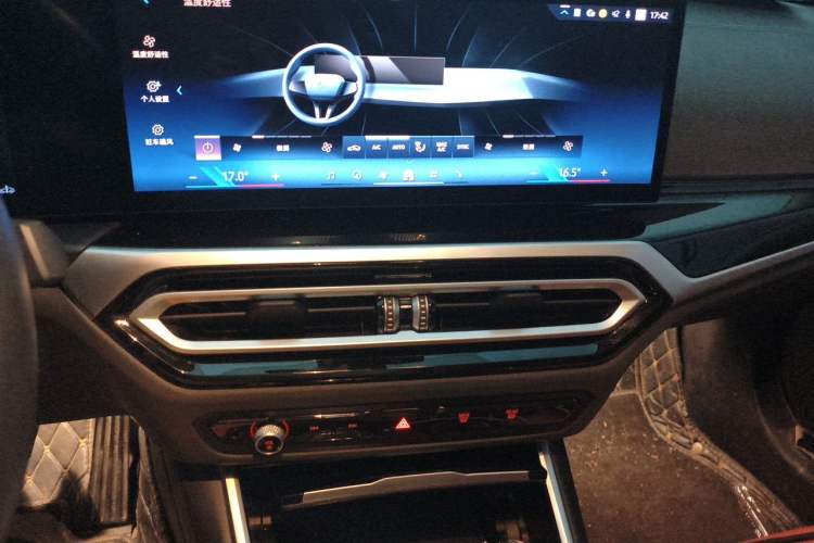 Used BMW 3 Series 2023 325i M Sport Package Audio And AC Panel