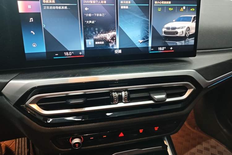 Used BMW 3 Series 2023 325i M Sport Package Audio And AC Panel