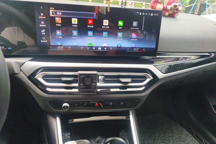 Used BMW 3 Series 2023 320Li M Sport Package Audio And AC Panel