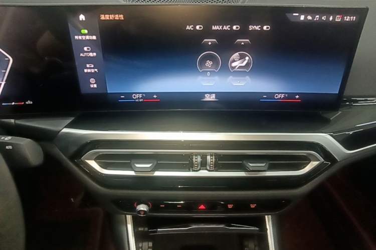 Used BMW 3 Series 2023 320Li M Sport Package Audio And AC Panel