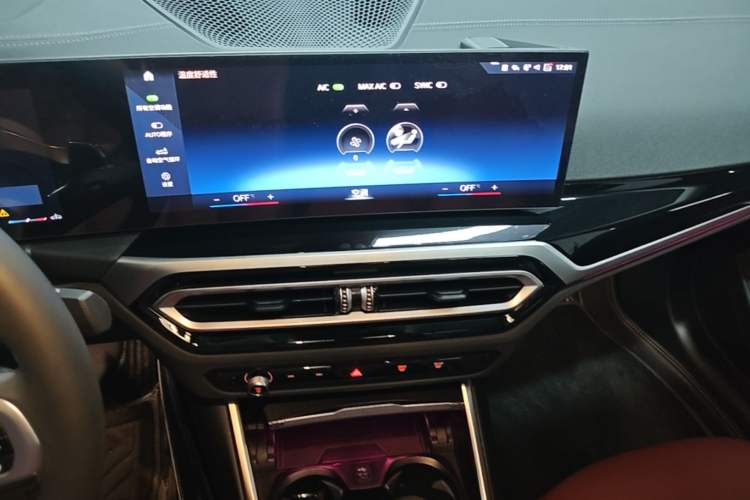 Used BMW 3 Series 2023 325Li M Sport Night Edition Package Audio And AC Panel