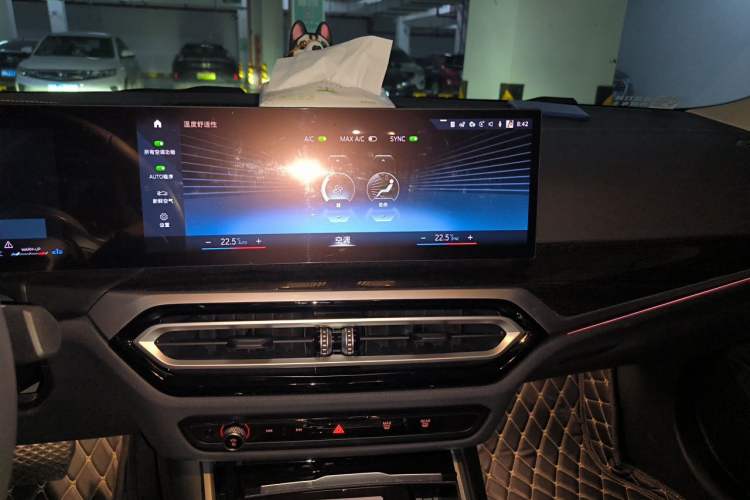 Used BMW 3 Series 2023 325Li M Sport Package Audio And AC Panel
