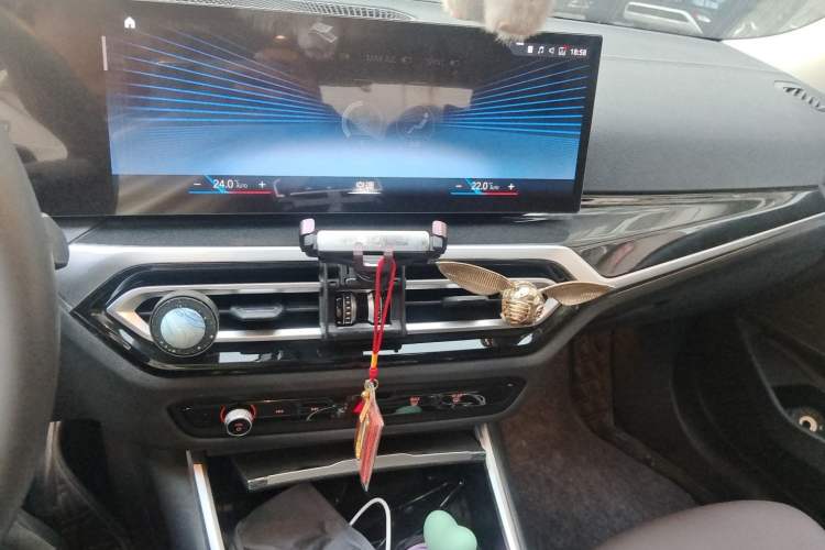 Used BMW 3 Series 2023 325Li M Sport Night Edition Package Audio And AC Panel