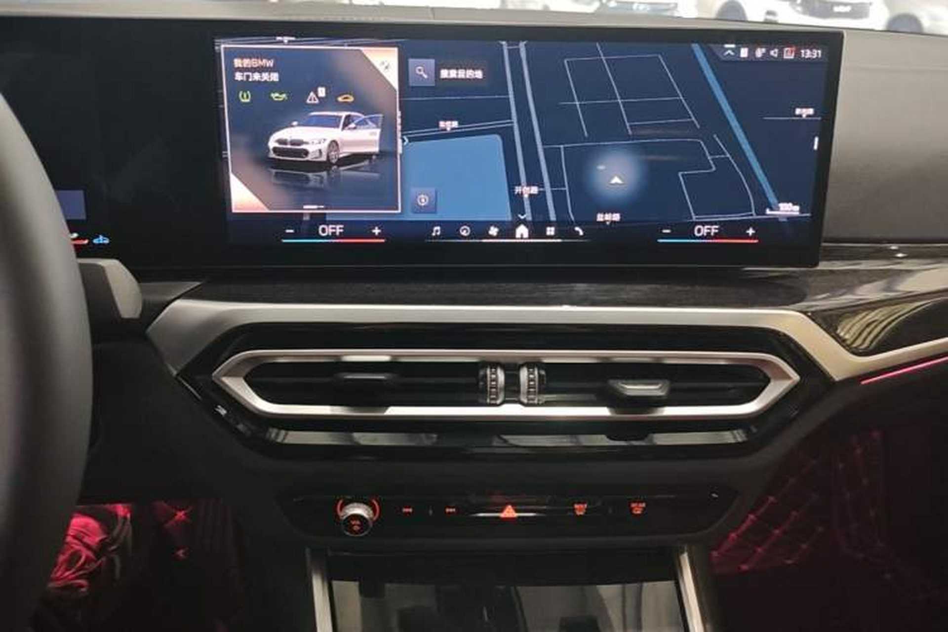 Used BMW 3 Series 2023 325Li M Sport Package Audio And AC Panel