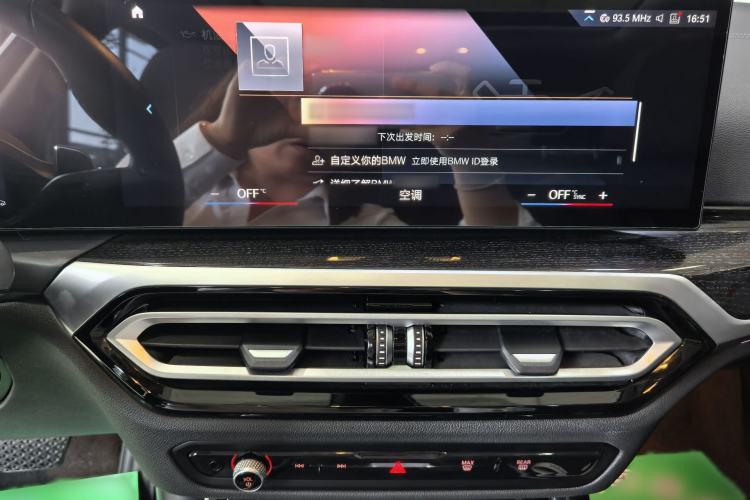 Used BMW 3 Series 2023 325Li M Sport Package Audio And AC Panel