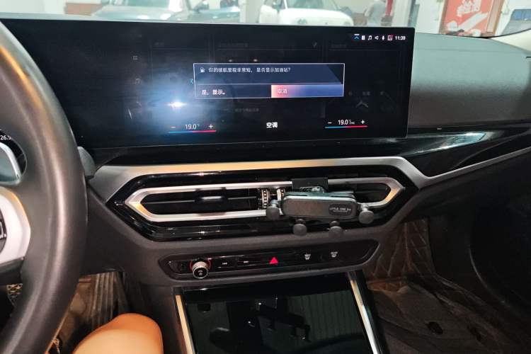 Used BMW 3 Series 2023 320Li M Sport Package Audio And AC Panel