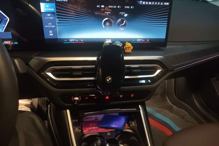 Used BMW 3 Series 2023 325i M Sport Package Audio And AC Panel