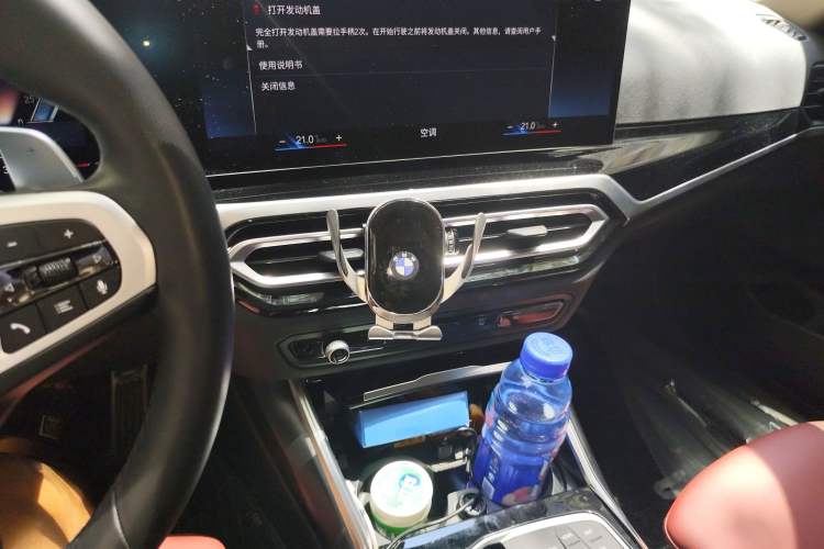Used BMW 3 Series 2023 320Li M Sport Package Audio And AC Panel