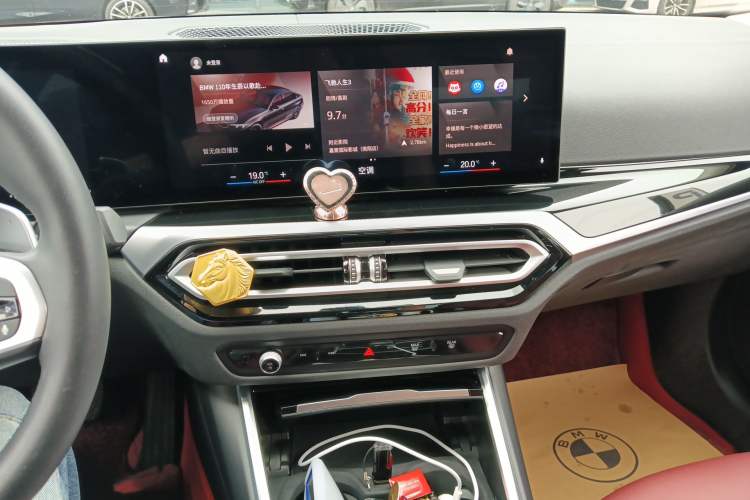 Used BMW 3 Series 2023 320Li M Sport Package Audio And AC Panel