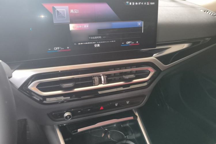 Used BMW 3 Series 2023 320Li M Sport Package Audio And AC Panel