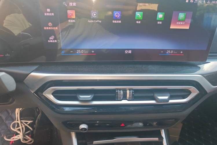 Used BMW 3 Series 2023 325Li M Sport Package Audio And AC Panel