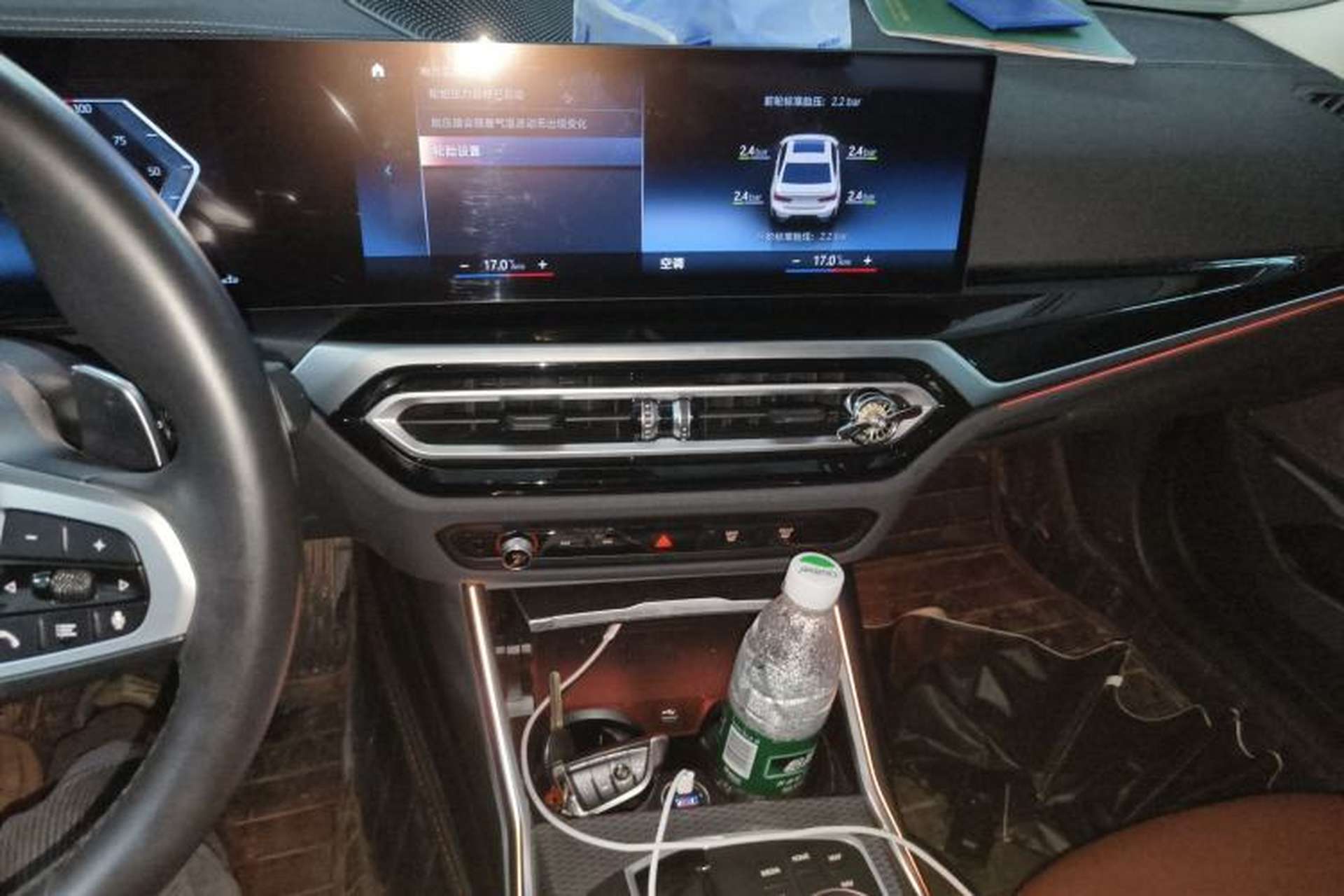Used BMW 3 Series 2023 325Li M Sport Night Edition Package Audio And AC Panel