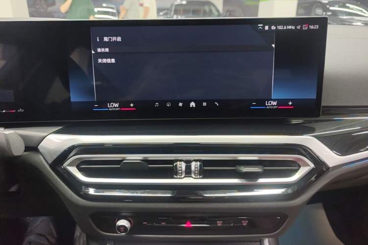 Used BMW 3 Series 2023 325Li M Sport Night Edition Package Audio And AC Panel