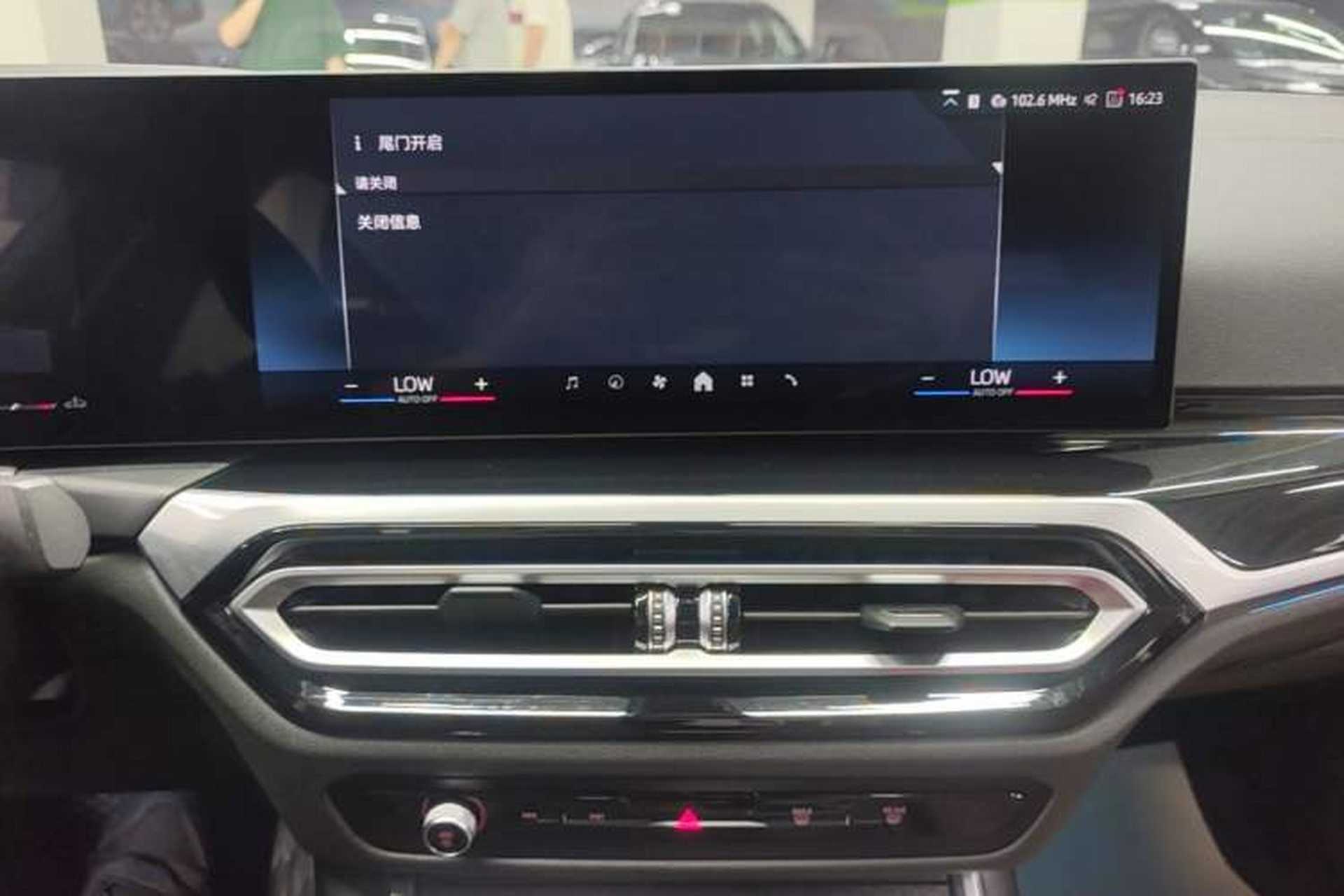 Used BMW 3 Series 2023 325Li M Sport Night Edition Package Audio And AC Panel