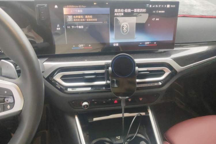 Used BMW 3 Series 2023 325Li M Sport Package Audio And AC Panel