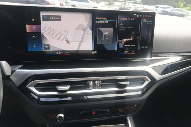 Used BMW 3 Series 2023 320Li M Sport Package Audio And AC Panel