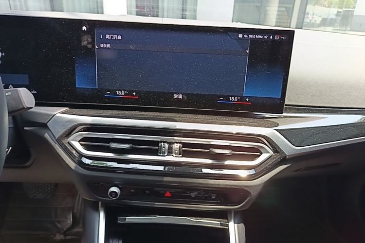 Used BMW 3 Series 2023 320Li M Sport Package Audio And AC Panel