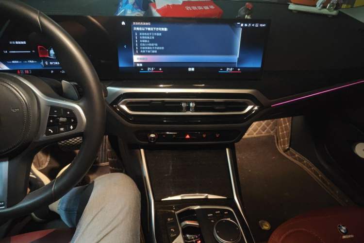 Used BMW 3 Series 2023 325Li M Sport Package Audio And AC Panel