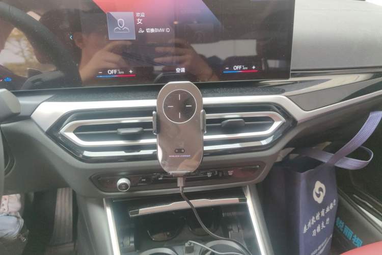 Used BMW 3 Series 2023 320Li M Sport Package Audio And AC Panel
