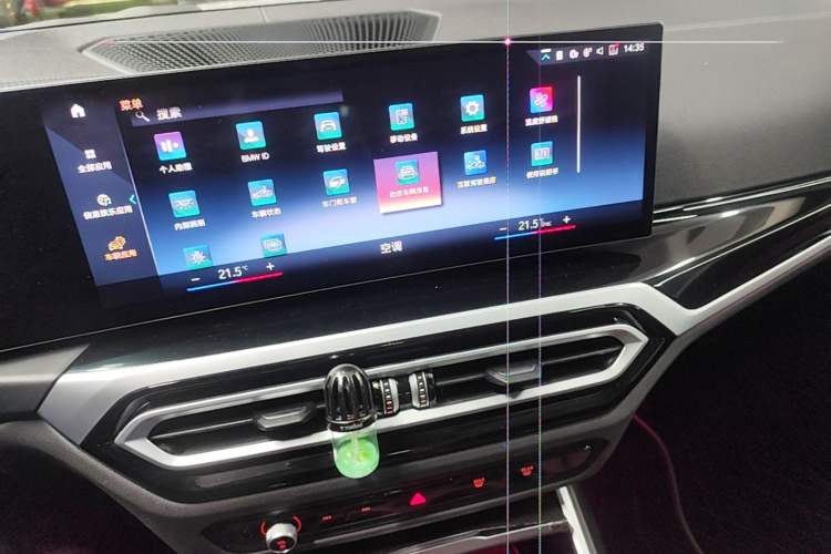 Used BMW 3 Series 2023 325Li M Sport Night Edition Package Audio And AC Panel