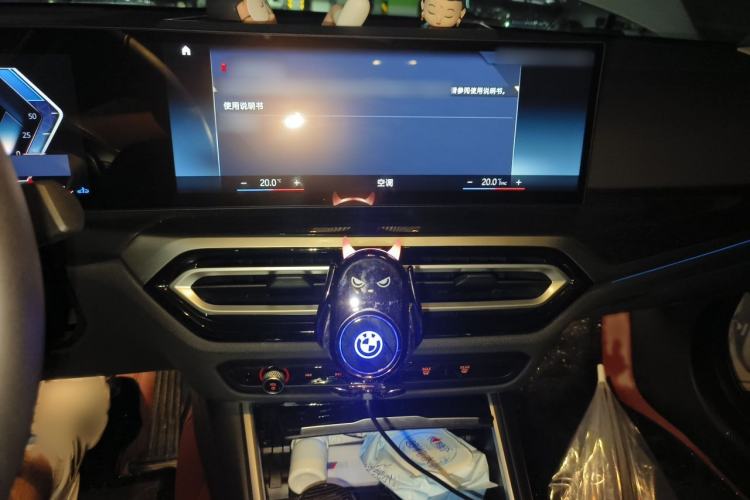 Used BMW 3 Series 2023 325Li M Sport Package Audio And AC Panel