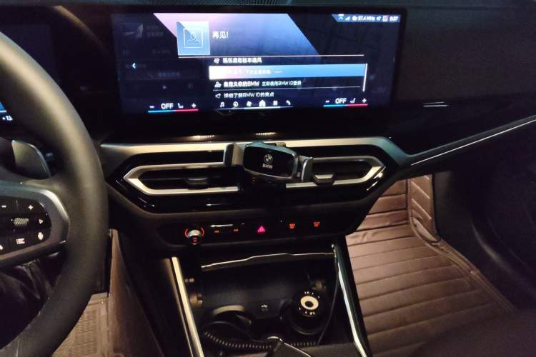 Used BMW 3 Series 2023 325Li M Sport Night Edition Package Audio And AC Panel