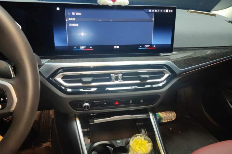 Used BMW 3 Series 2023 325Li M Sport Package Audio And AC Panel