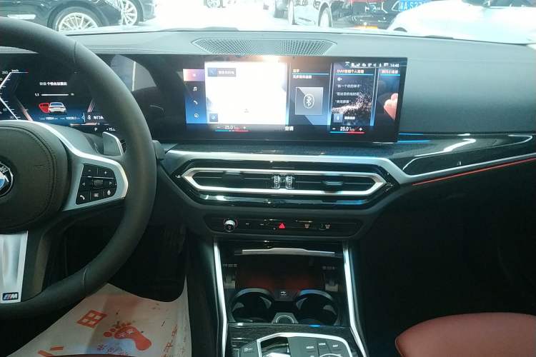 Used BMW 3 Series 2023 325Li M Sport Package Audio And AC Panel