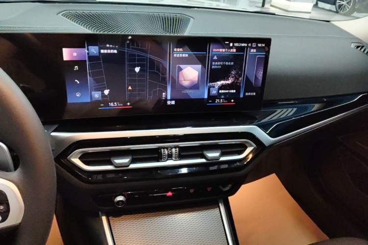 Used BMW 3 Series 2023 325Li M Sport Night Edition Package Audio And AC Panel