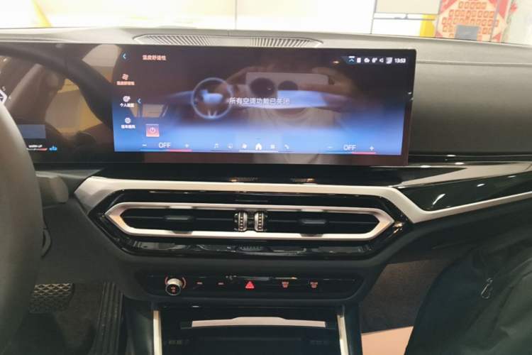 Used BMW 3 Series 2023 320Li M Sport Package Audio And AC Panel
