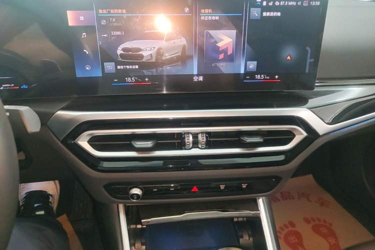 Used BMW 3 Series 2023 325i M Sport Night Edition Package Audio And AC Panel