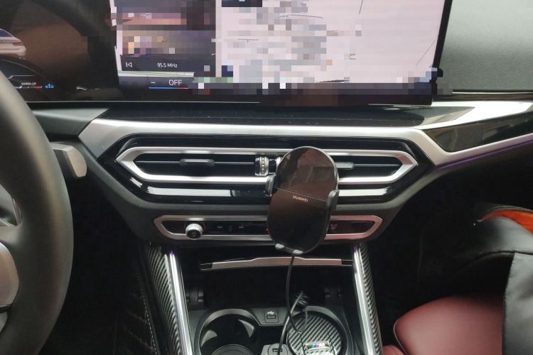 Used BMW 3 Series 2023 320Li M Sport Package Audio And AC Panel