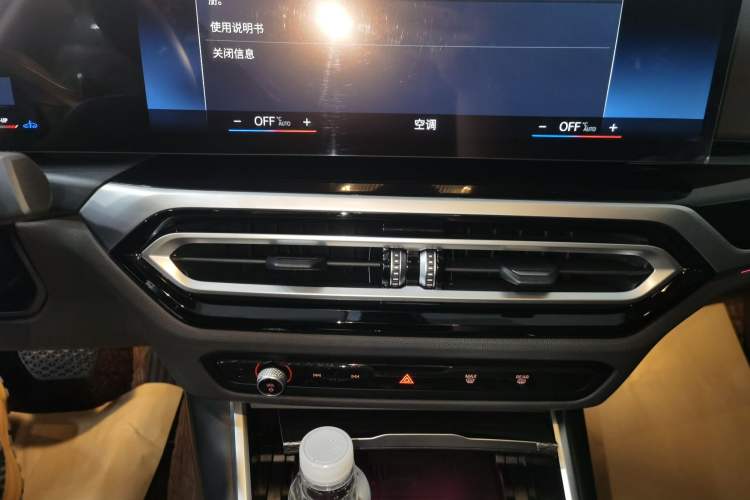 Used BMW 3 Series 2023 325Li M Sport Night Edition Package Audio And AC Panel