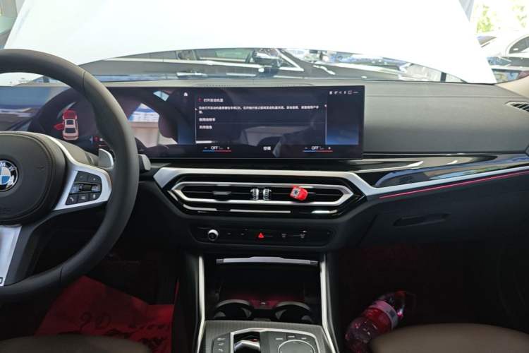 Used BMW 3 Series 2023 325Li M Sport Night Edition Package Audio And AC Panel