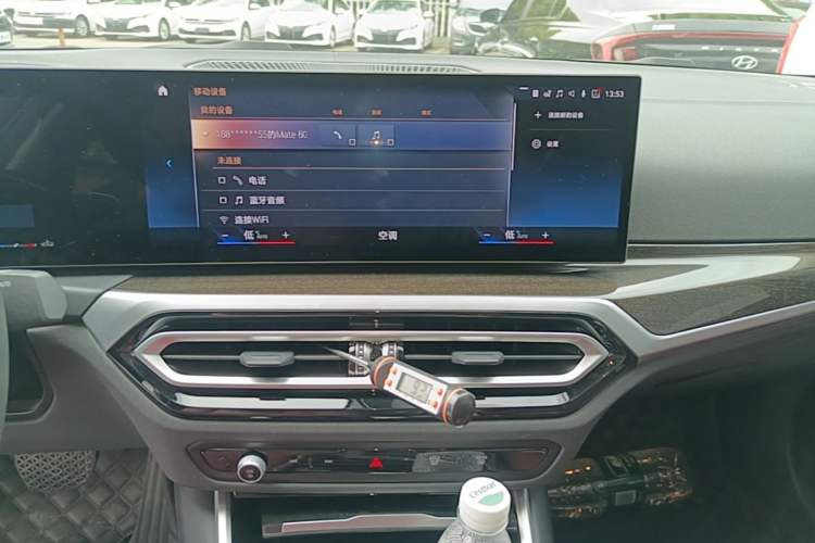 Used BMW 3 Series 2023 325Li M Sport Package Audio And AC Panel