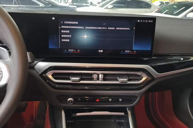 Used BMW 3 Series 2023 320Li M Sport Package Audio And AC Panel