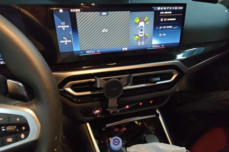 Used BMW 3 Series 2023 325Li M Sport Package Audio And AC Panel