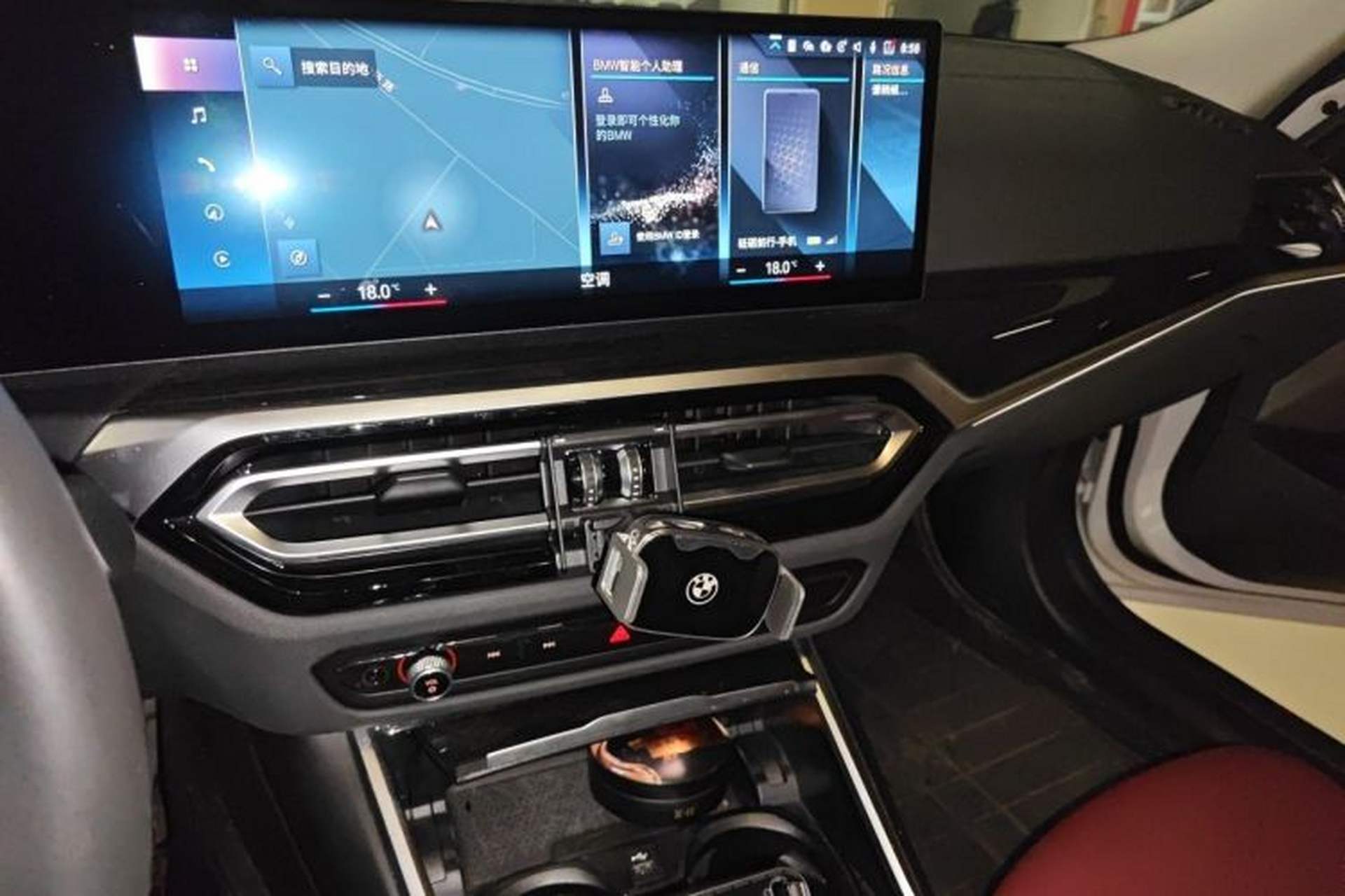 Used BMW 3 Series 2023 325Li M Sport Package Audio And AC Panel