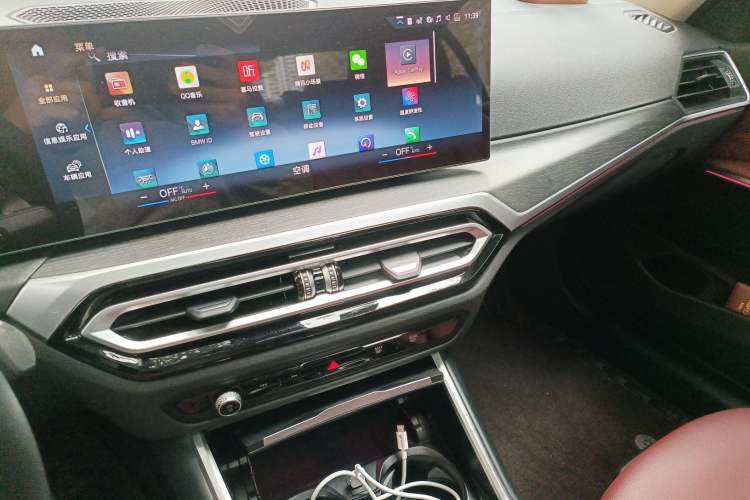 Used BMW 3 Series 2023 325i M Sport Package Audio And AC Panel