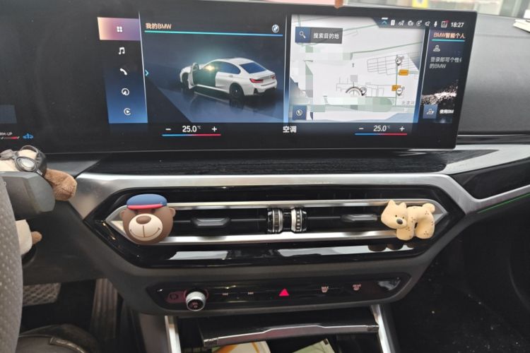 Used BMW 3 Series 2023 325i M Sport Night Edition Package Audio And AC Panel