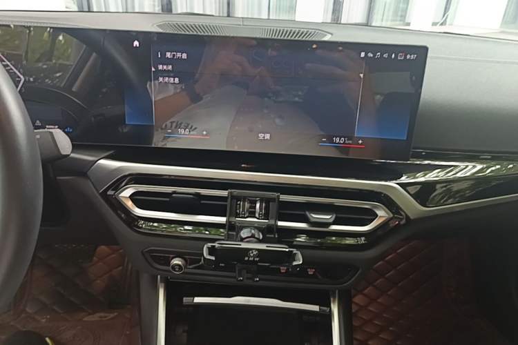 Used BMW 3 Series 2023 320Li M Sport Package Audio And AC Panel