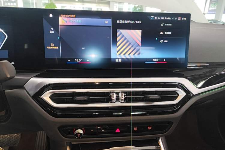 Used BMW 3 Series 2023 325Li M Sport Night Edition Package Audio And AC Panel
