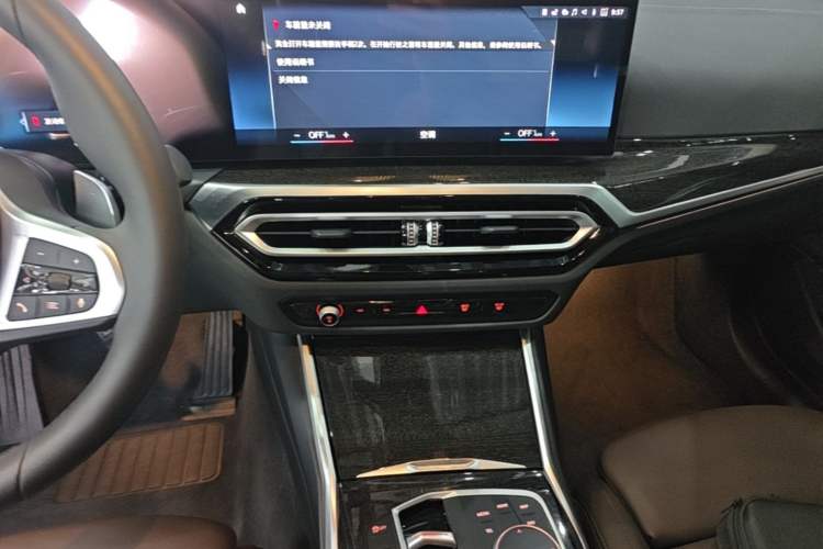 Used BMW 3 Series 2023 325Li M Sport Package Audio And AC Panel