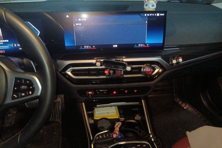 Used BMW 3 Series 2023 325Li M Sport Package Audio And AC Panel