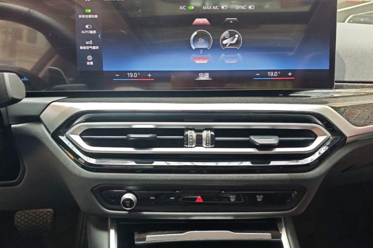 Used BMW 3 Series 2023 325Li M Sport Package Audio And AC Panel