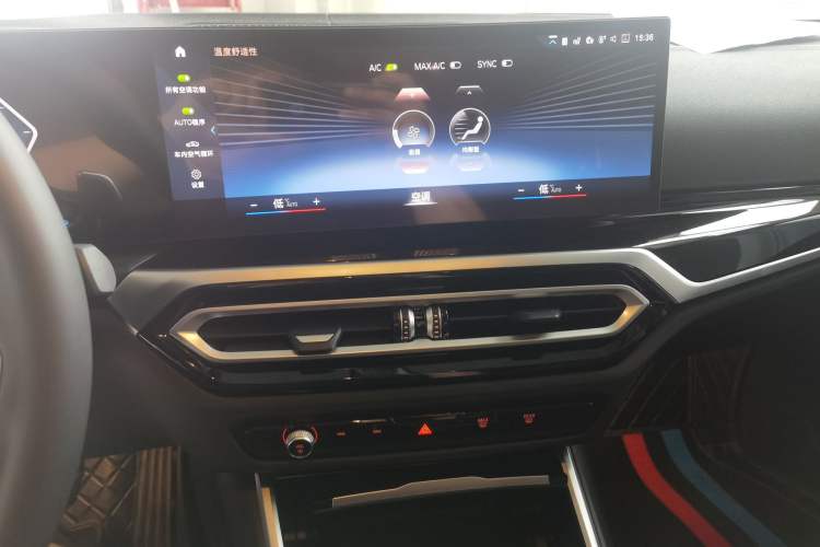 Used BMW 3 Series 2023 320Li M Sport Package Audio And AC Panel